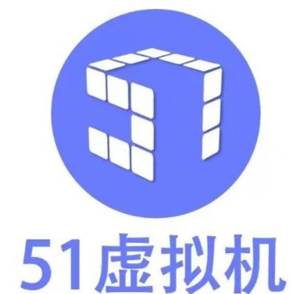 【分享】51虚拟机海外Google版1.1.0🔥畅玩海外游戏-爱乐享资源网