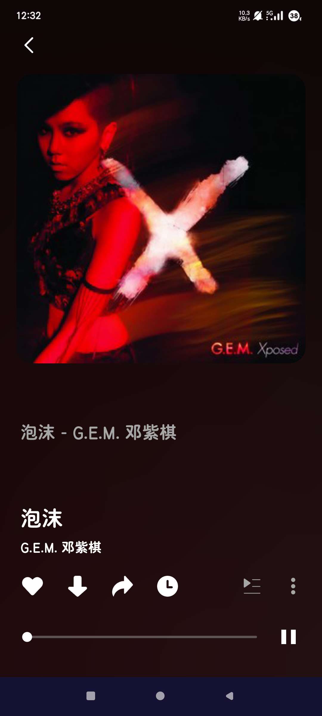 【分享】FLY音乐🔥全网音乐畅听🔥无损音质无广告🔥免费畅听-爱乐享资源网