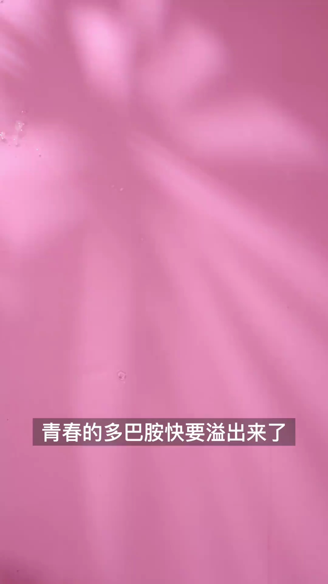 【玩机教程】vivo S30系列开箱-爱乐享资源网