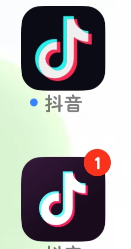 【分享】抖音谷歌国际版🔥可共存版🔥去商城去广告🔥沉浸式刷视-爱乐享资源网