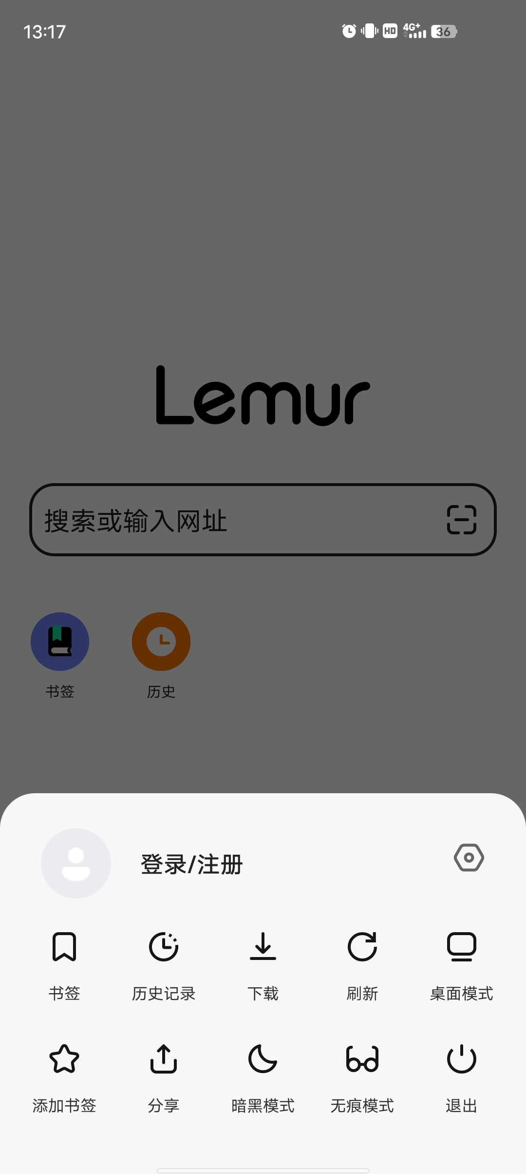 【分享】狐猴浏览器🔥最新版 支持谷歌 微软 油猴等脚本插件-爱乐享资源网