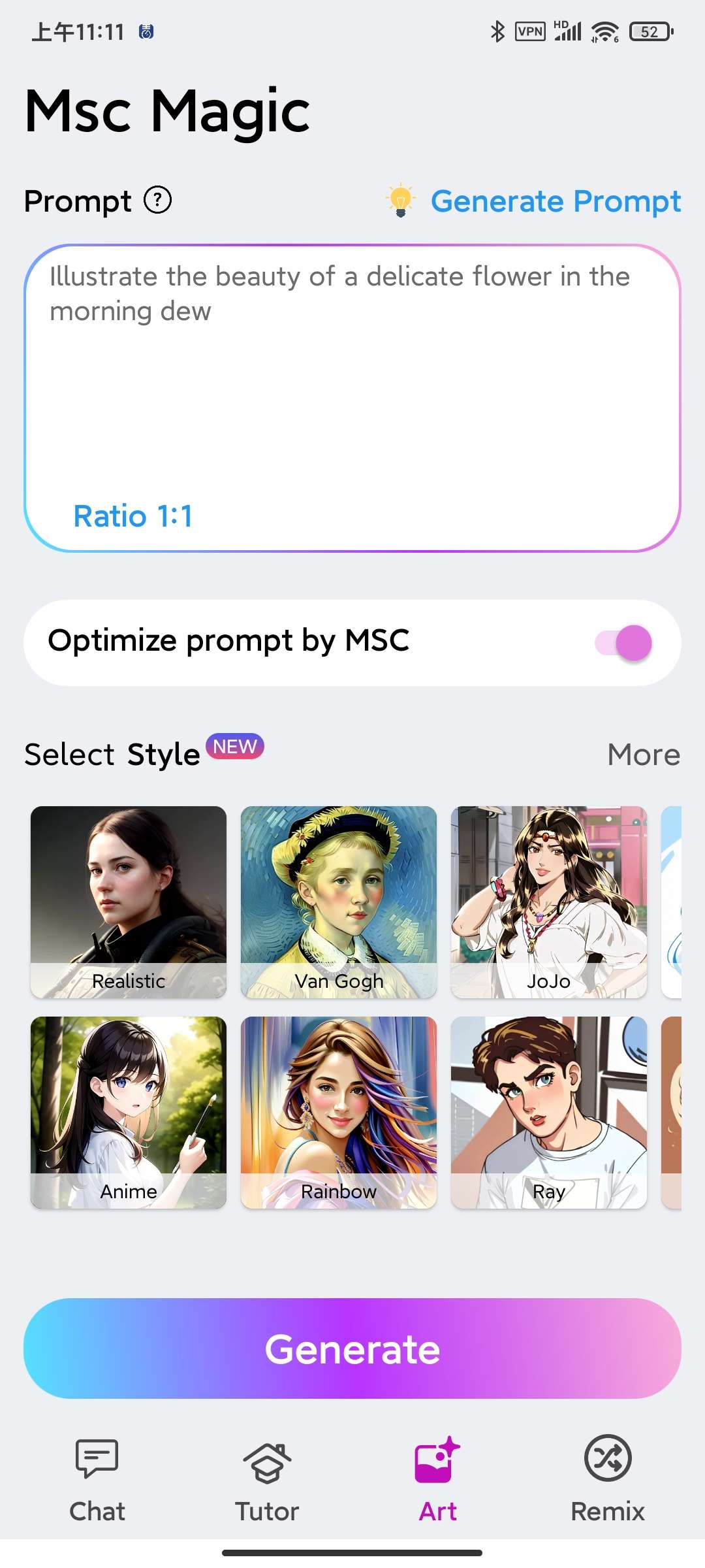 【分享】Chat Ai197最新解锁版🏀Ai艺术图片-爱乐享资源网