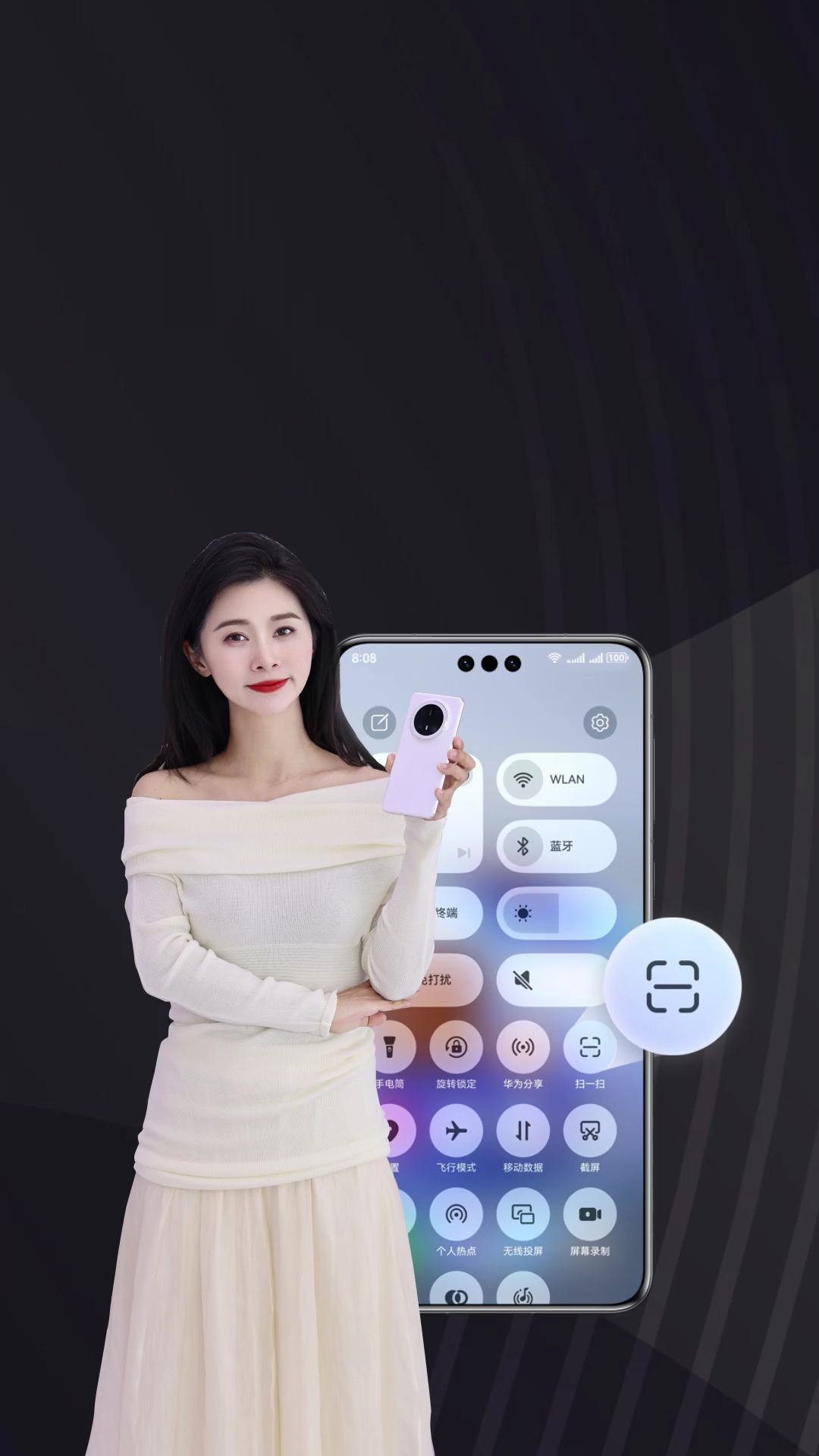 【玩机教程】618这个手机功能太实用了-爱乐享资源网