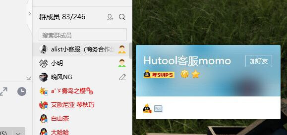 著名网盘程序alist疑似被投毒，或被出售-爱乐享资源网