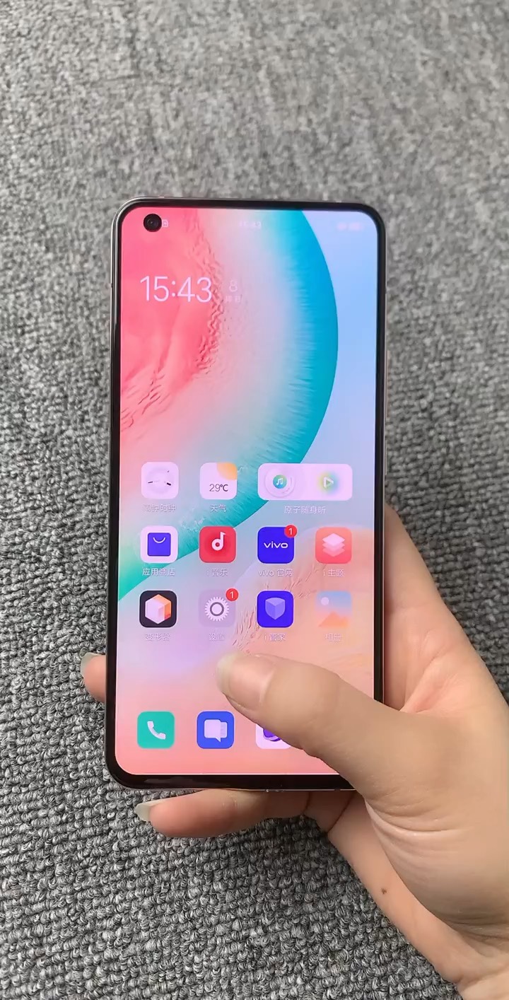 【玩机秘籍】vivo录屏技巧-爱乐享资源网