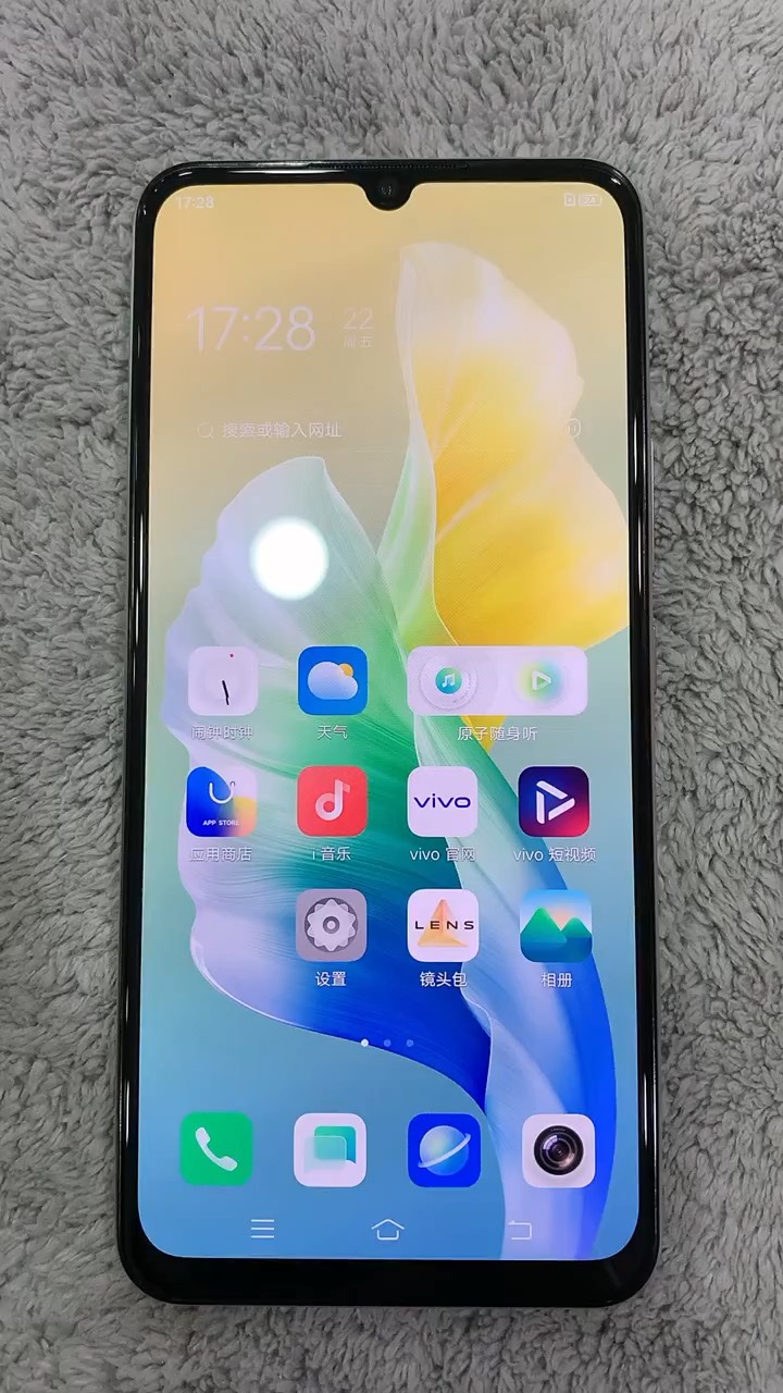 【玩机秘籍】vivo双屏控机-爱乐享资源网