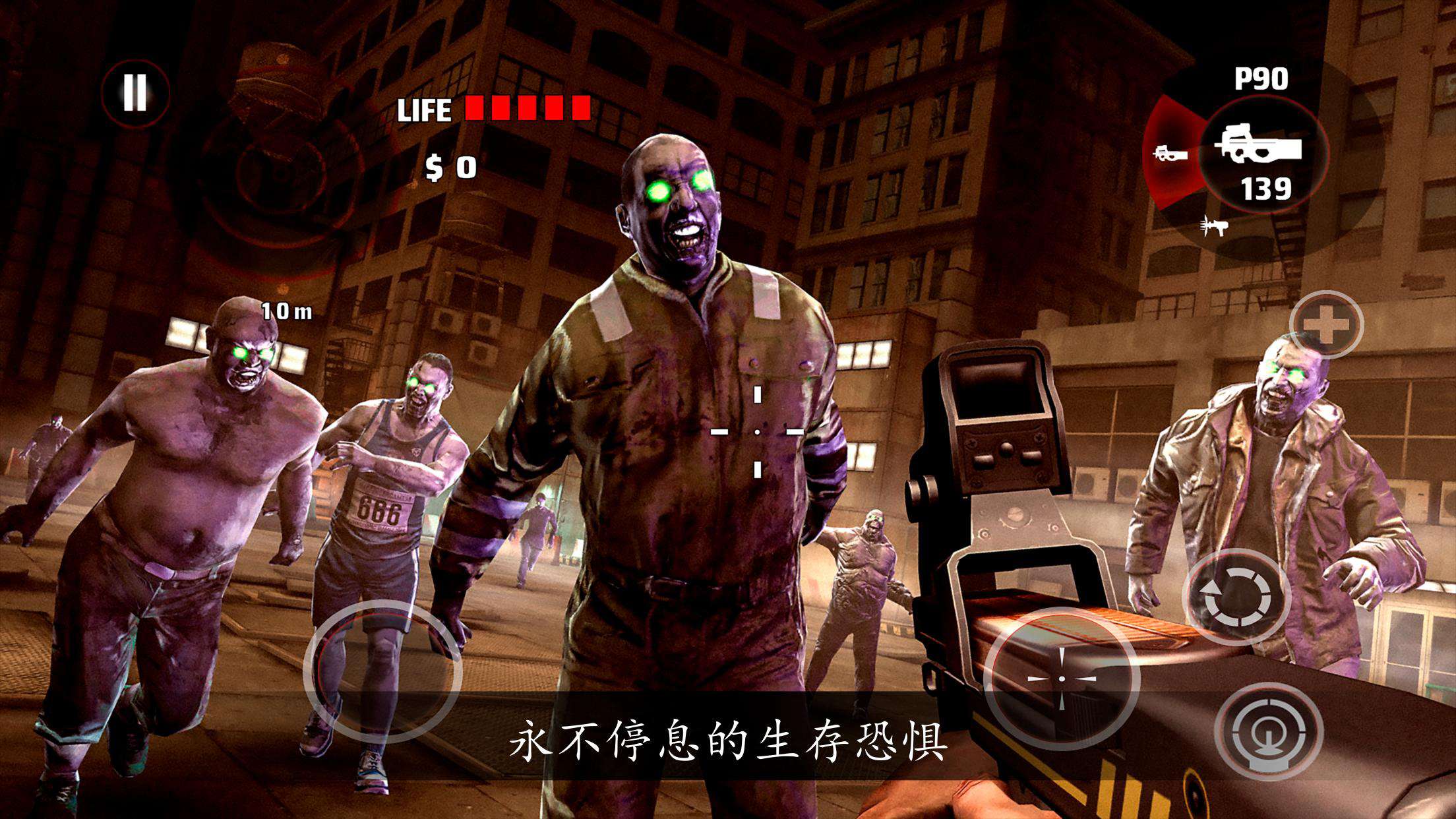 【无忧原创】死亡扳机-爱乐享资源网