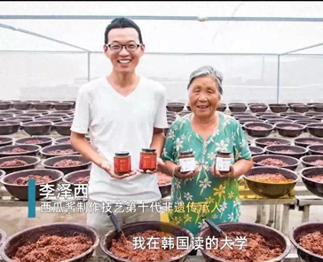 【资讯】孙子开公司请80岁奶奶当技术总监-爱乐享资源网