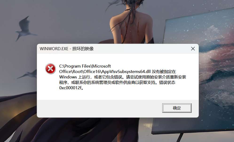 有没有大佬可以帮帮me有葫芦相送-爱乐享资源网