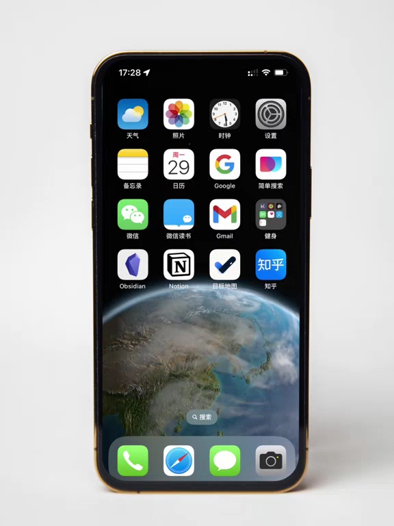 【玩机教程】iphone4个截图方式-爱乐享资源网