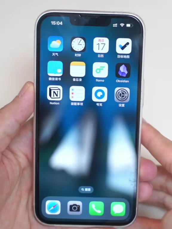 【玩机教程】iphone快速找回手机-爱乐享资源网