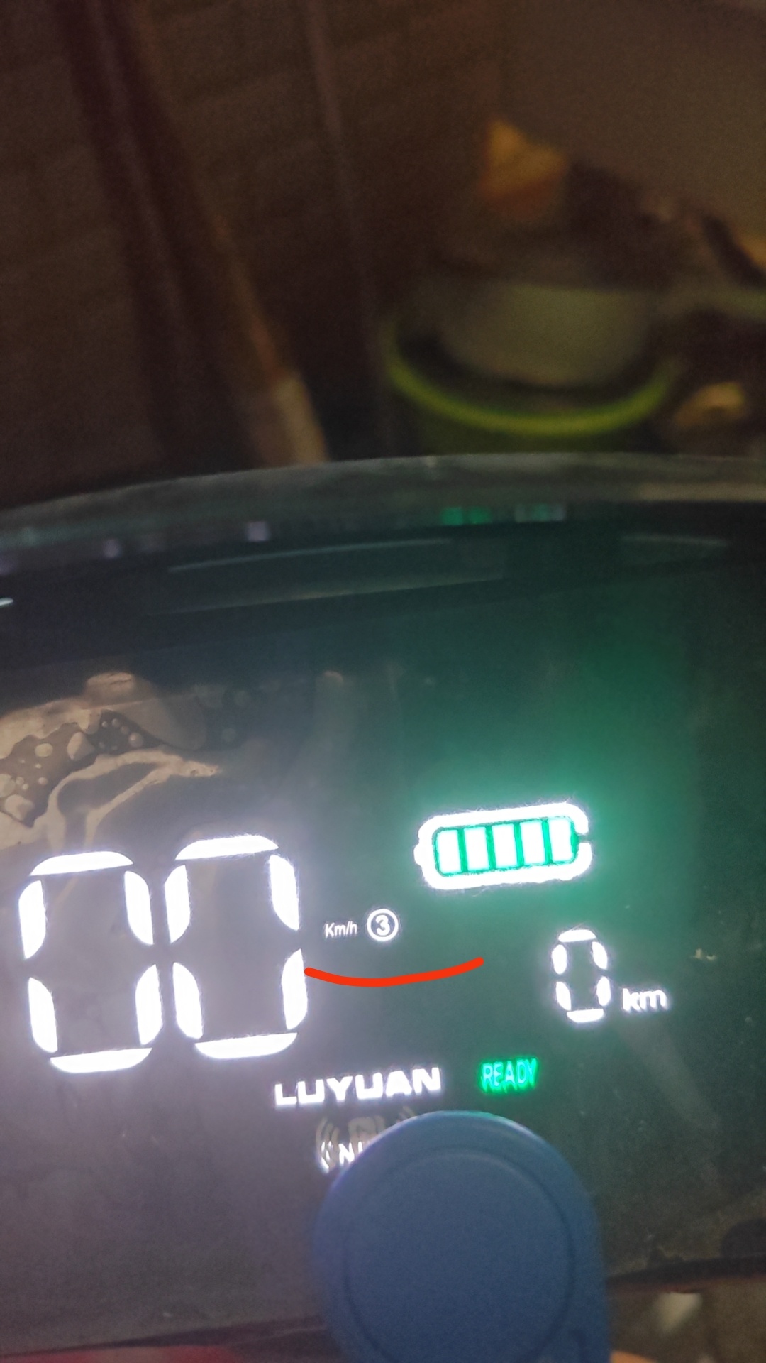 绿源解限（仅24年）-爱乐享资源网
