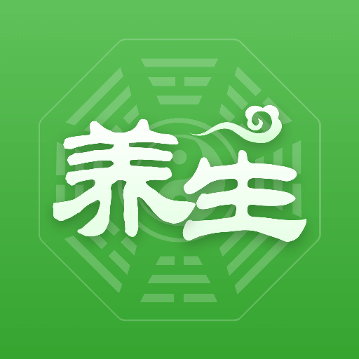 【原创修改】天天养生🔥养颜·补 肾·壮羊🔥身体调理、健康保养-爱乐享资源网