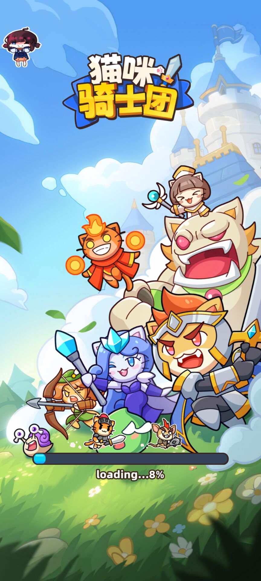【开拓者原创】猫咪骑士团 v1.1.19-爱乐享资源网