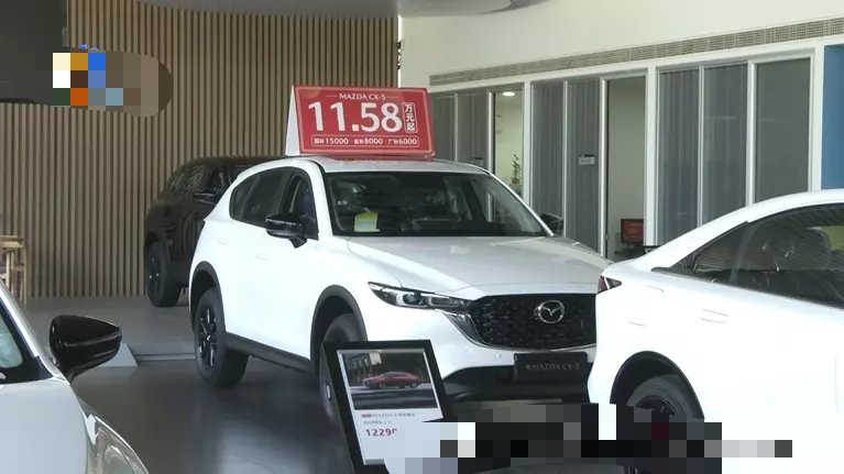 【资讯】很多优惠都没了？车主称算下来比指导价都高，4S店现场算账-爱乐享资源网