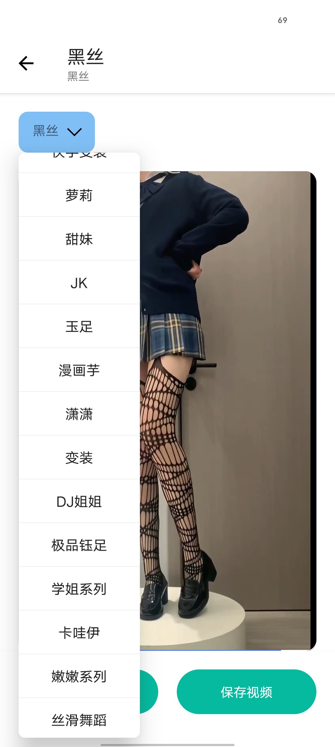 【分享】夸父工具箱🔥聚合300+免费工具箱🔥超多功能等你来用-爱乐享资源网