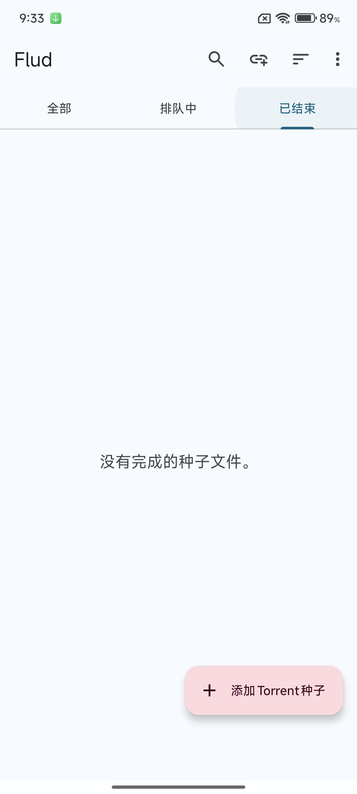 【分享】Flud - 简洁且功能强大的下载器，去广告版-爱乐享资源网