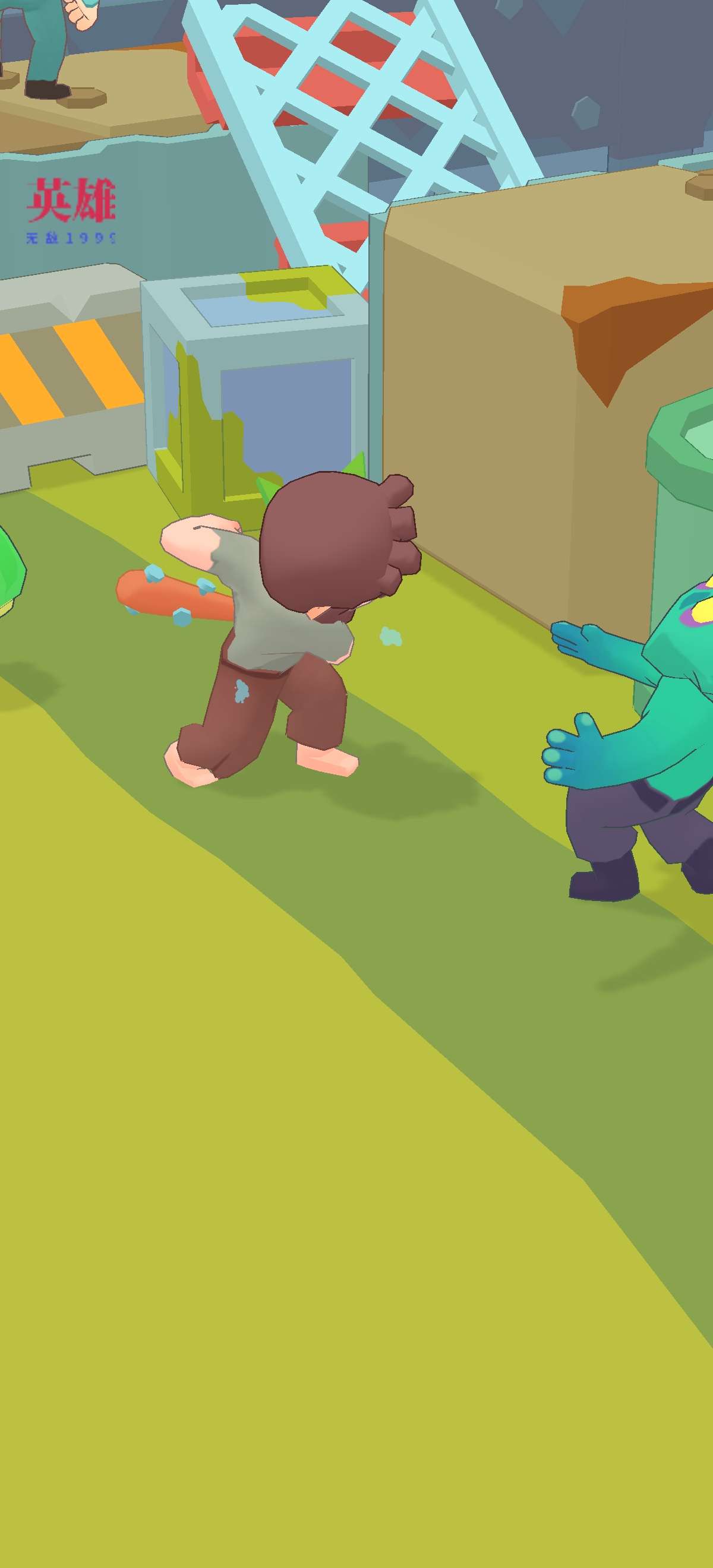 【初夏原创】最后的堡垒 v1.4.3-爱乐享资源网