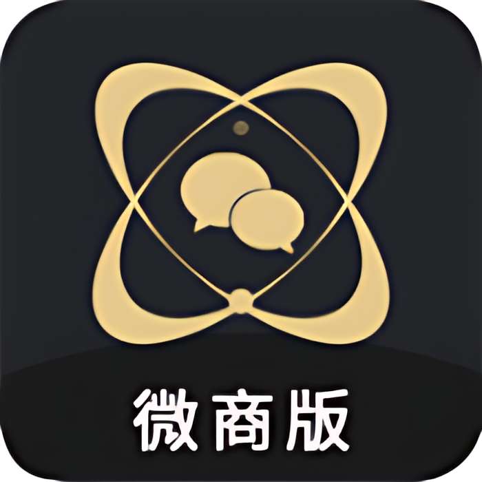 【分享】微商助手🔥短视频获客拓客！微商营销神器🔥解锁会员-爱乐享资源网