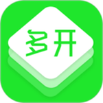【分享】多元空间🔥32位🔥安卓应用多开软件🔥无限分身-爱乐享资源网