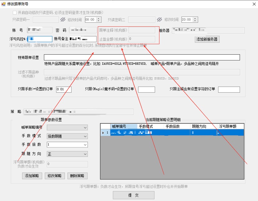 有exe软件大佬吗-爱乐享资源网