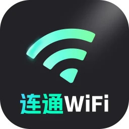 【原创解锁】连通WiFi🔥v2.0.5🔥纯净版-爱乐享资源网