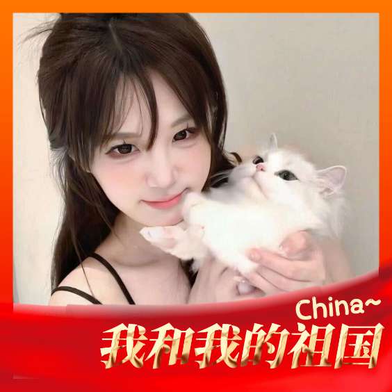 【分享】国旗头像制作1.0🔥头像制作神器｜安卓版-爱乐享资源网
