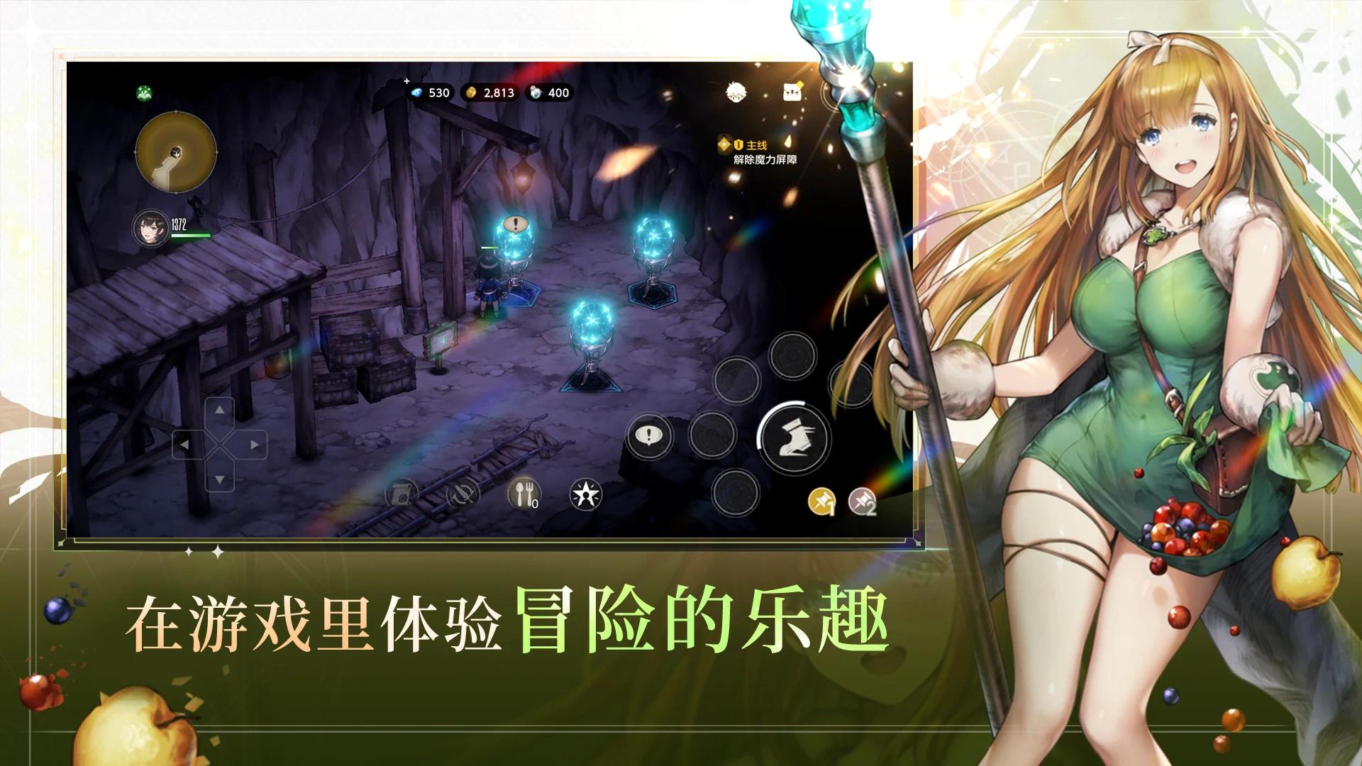 【初夏原创】棕色尘埃2.ver.1.82.13-爱乐享资源网