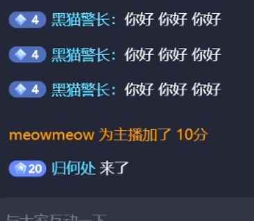 【分享】抖音自动评论 刷粉涨粉必备 快哉 快哉！-爱乐享资源网