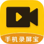 【分享】手机录屏宝1.2.4🔥高清录屏~操作简单~页面简洁-爱乐享资源网