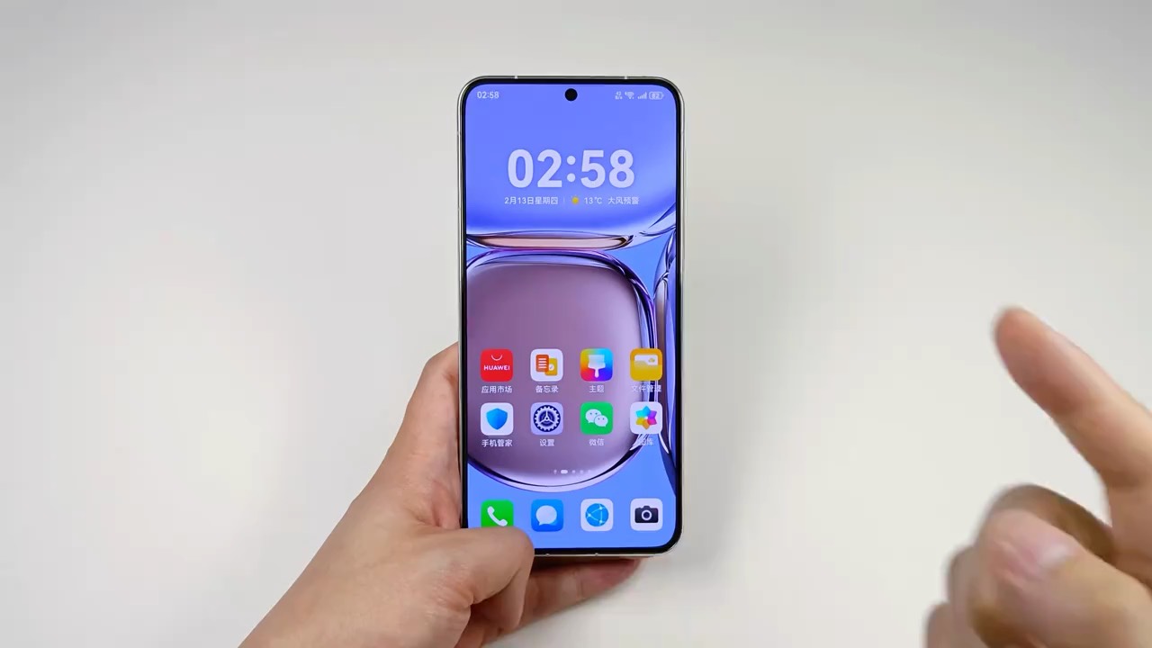 【玩机教程】如何去除视频中多余的字幕？-爱乐享资源网