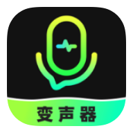 【浮生分享】最火🔥变声器！聊天交友变声！一秒变小姐姐～-爱乐享资源网