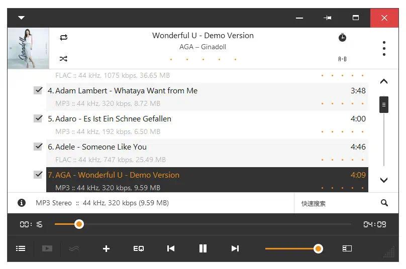 【分享】AIMP🔥5.40.2667🔥顶级音乐播放器-爱乐享资源网