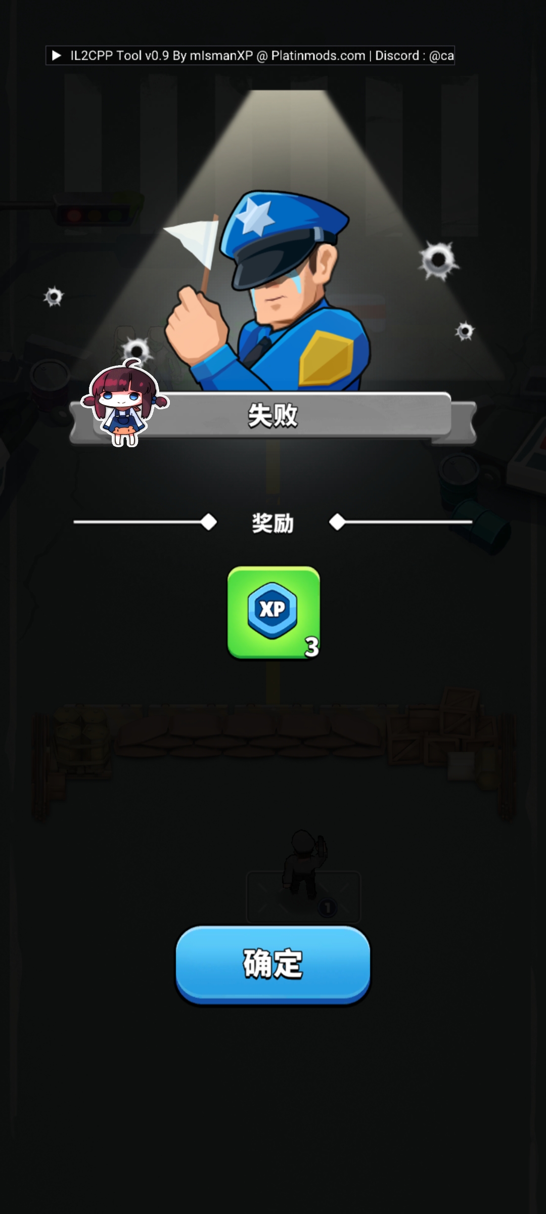 【全民锦鲤】亡灵攻城.ver.0.14.0-爱乐享资源网