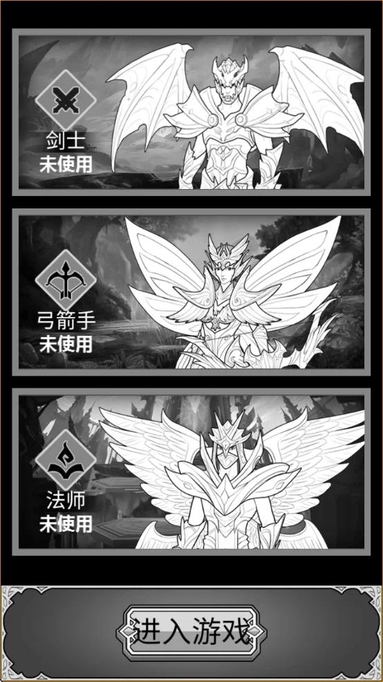 【全民锦鲤】简单放置RPG.ver.1.0-爱乐享资源网