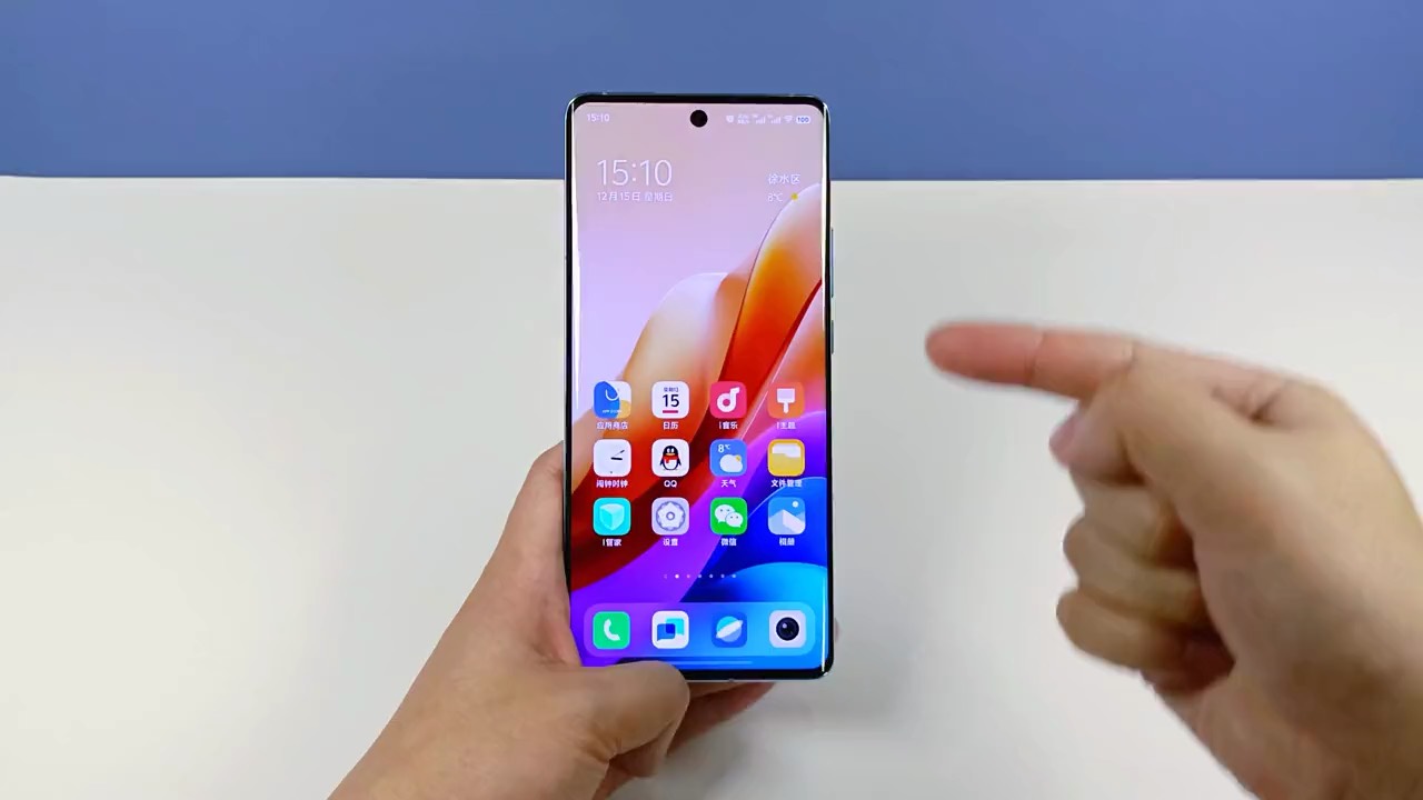 【玩机教程】vivo新升级带来的5个功能-爱乐享资源网