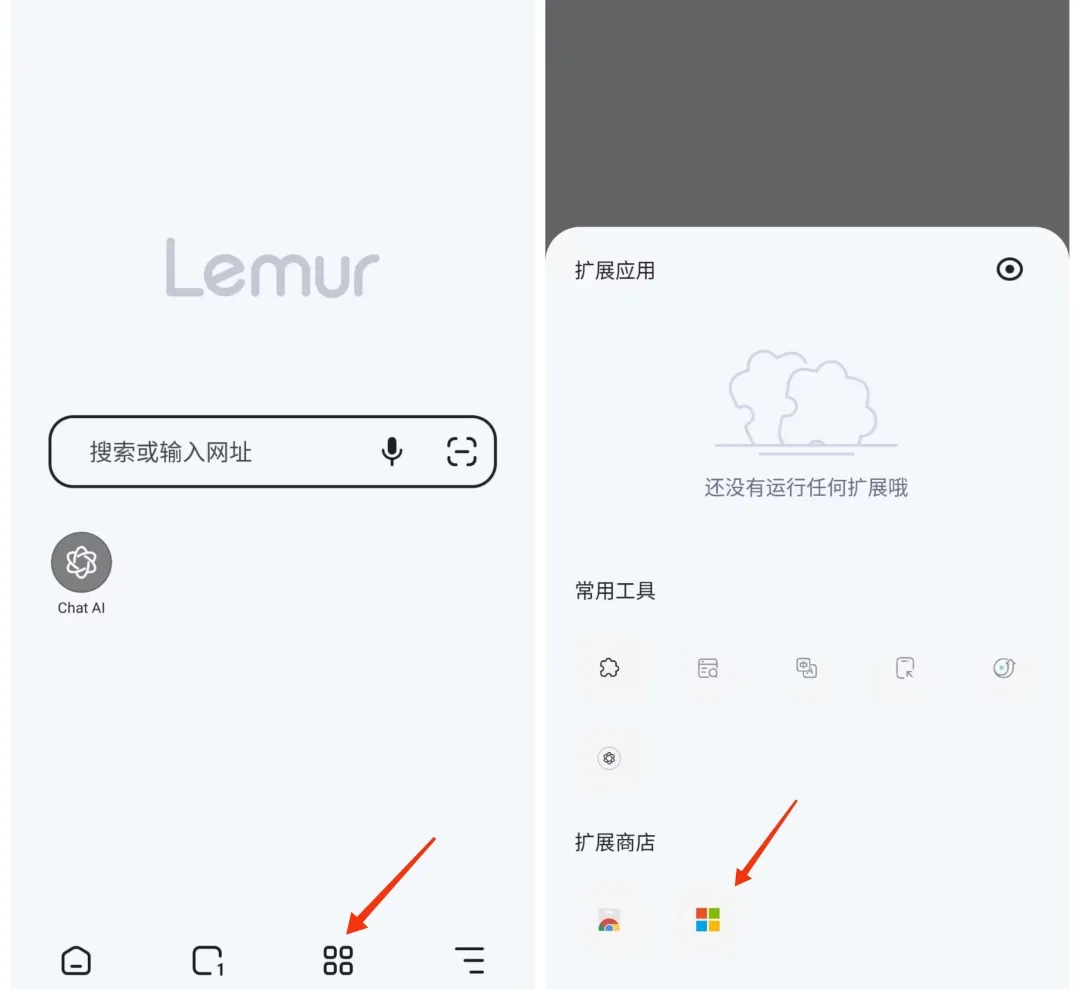 【技术教程）夸克网盘解决限速问题-爱乐享资源网