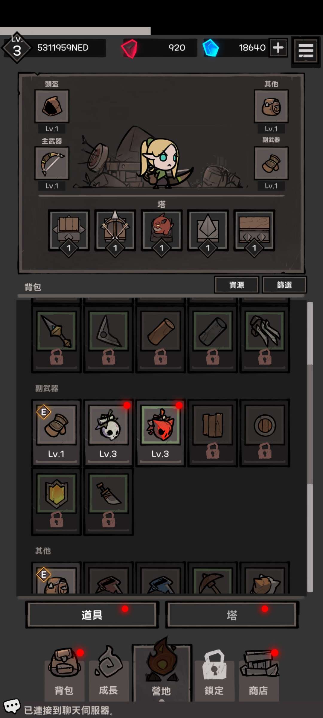 【全民锦鲤】黑暗之下_v2.7.5-爱乐享资源网