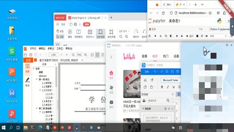 【分享】小小电脑🔥最好的虚拟电脑PC🔥系统win10-爱乐享资源网