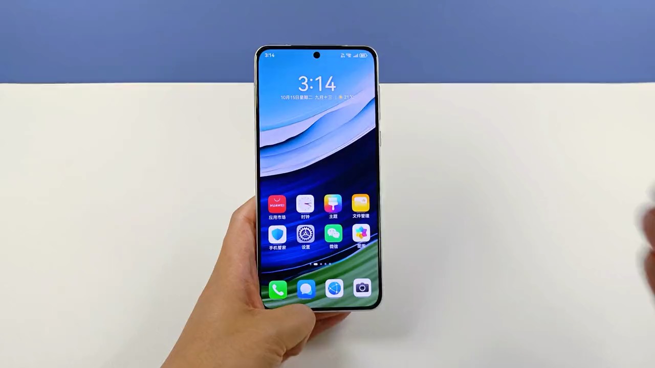 【玩机教程】华为隐藏的5个功能-爱乐享资源网