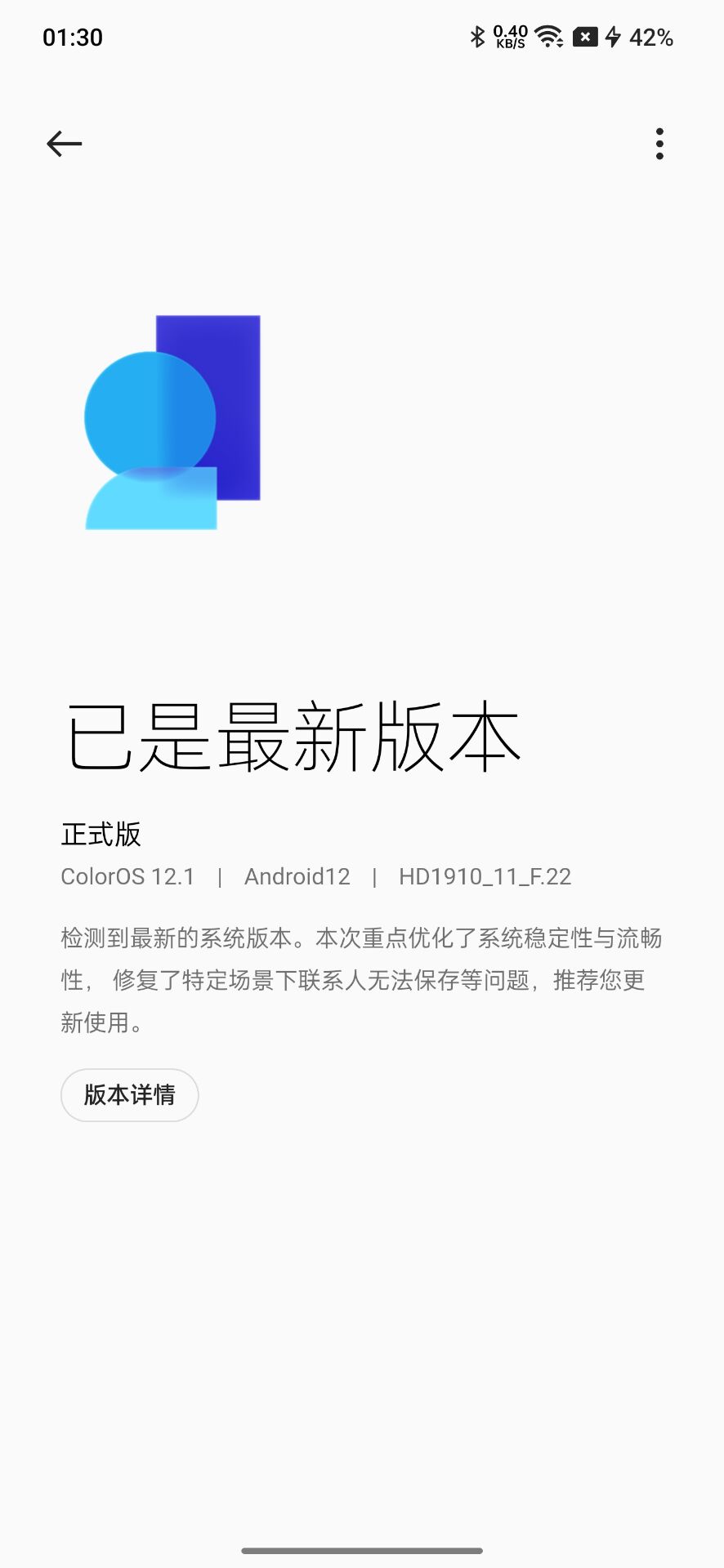 一加七t root求助-爱乐享资源网
