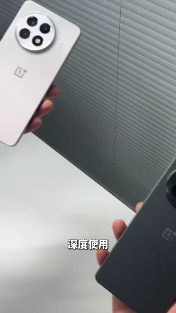 【玩机教程】游戏手机不发烫-爱乐享资源网