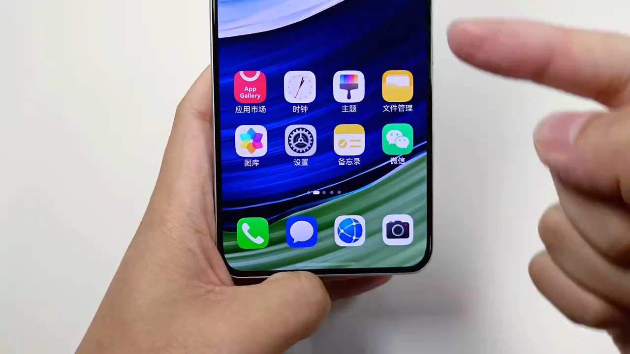 【玩机教程】华为备忘录隐藏的10个小功能-爱乐享资源网
