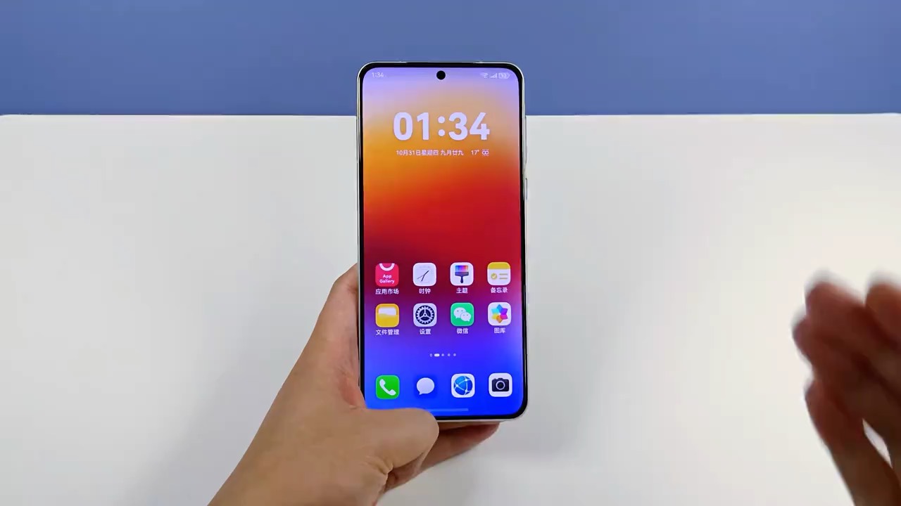 【玩机教程】华为手机的三大ai功能-爱乐享资源网