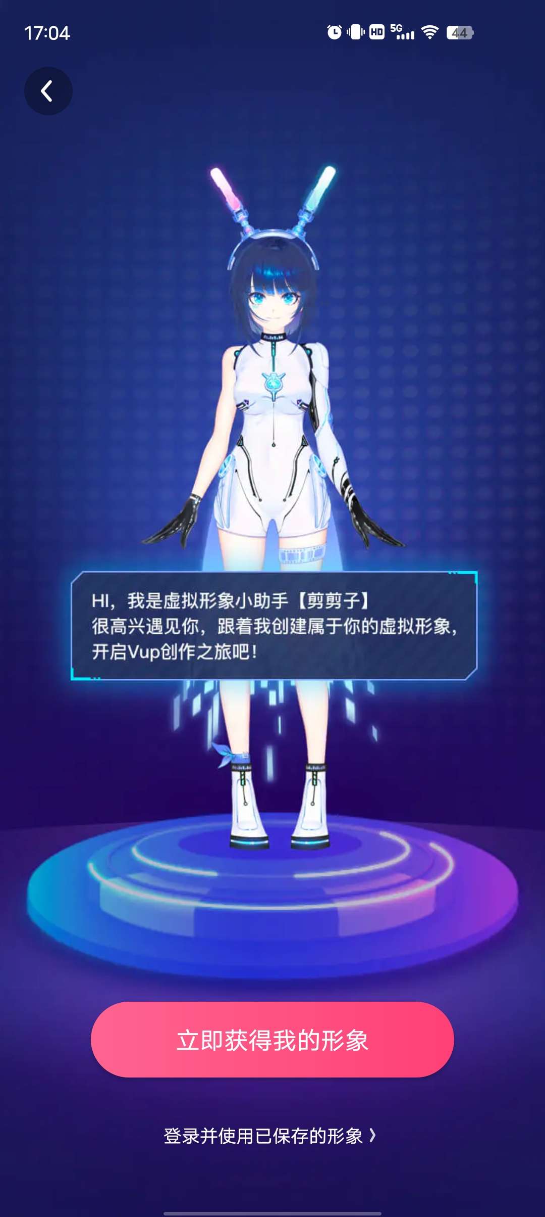 【分享】重磅来袭！必剪🔥UP主人手必备的剪辑神器🔥功能超级多-爱乐享资源网