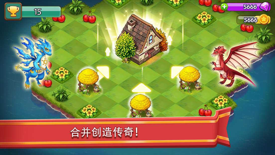 【无忧原创】合合大陆   3.36.0-爱乐享资源网