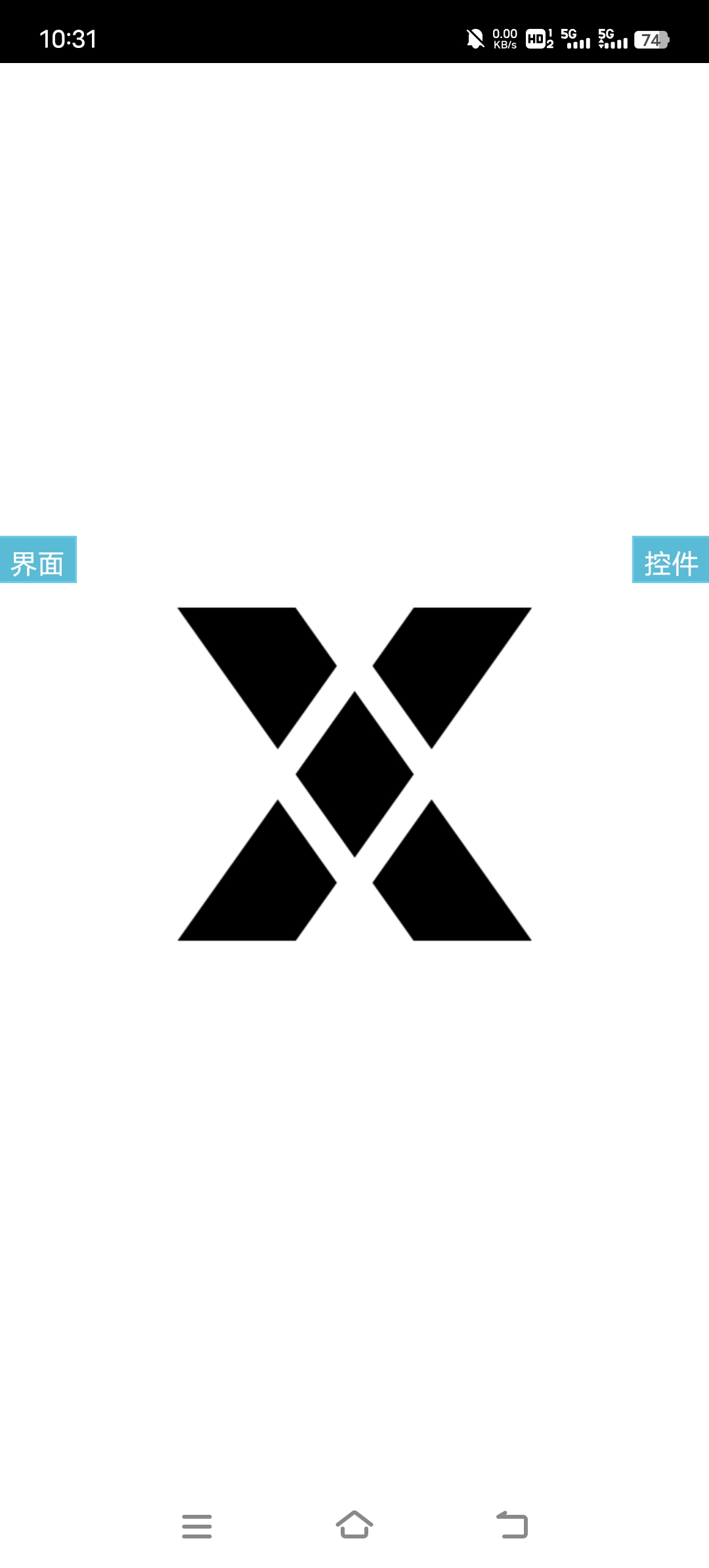 简盒iapp源码-爱乐享资源网