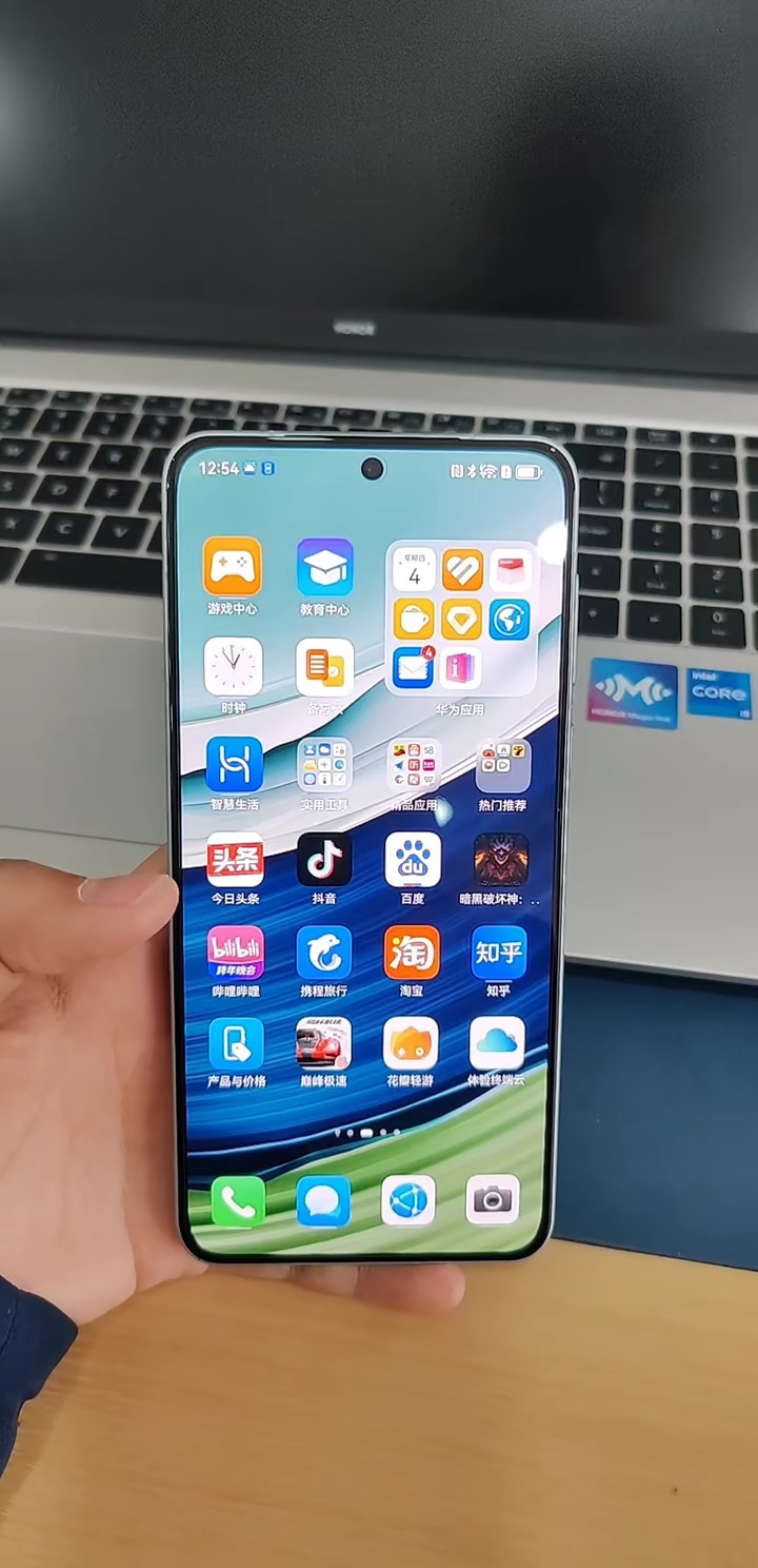 【玩机秘籍】mate60神奇小功能-爱乐享资源网