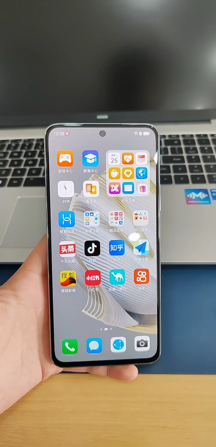 【玩机秘籍】这个华为便捷技巧-爱乐享资源网