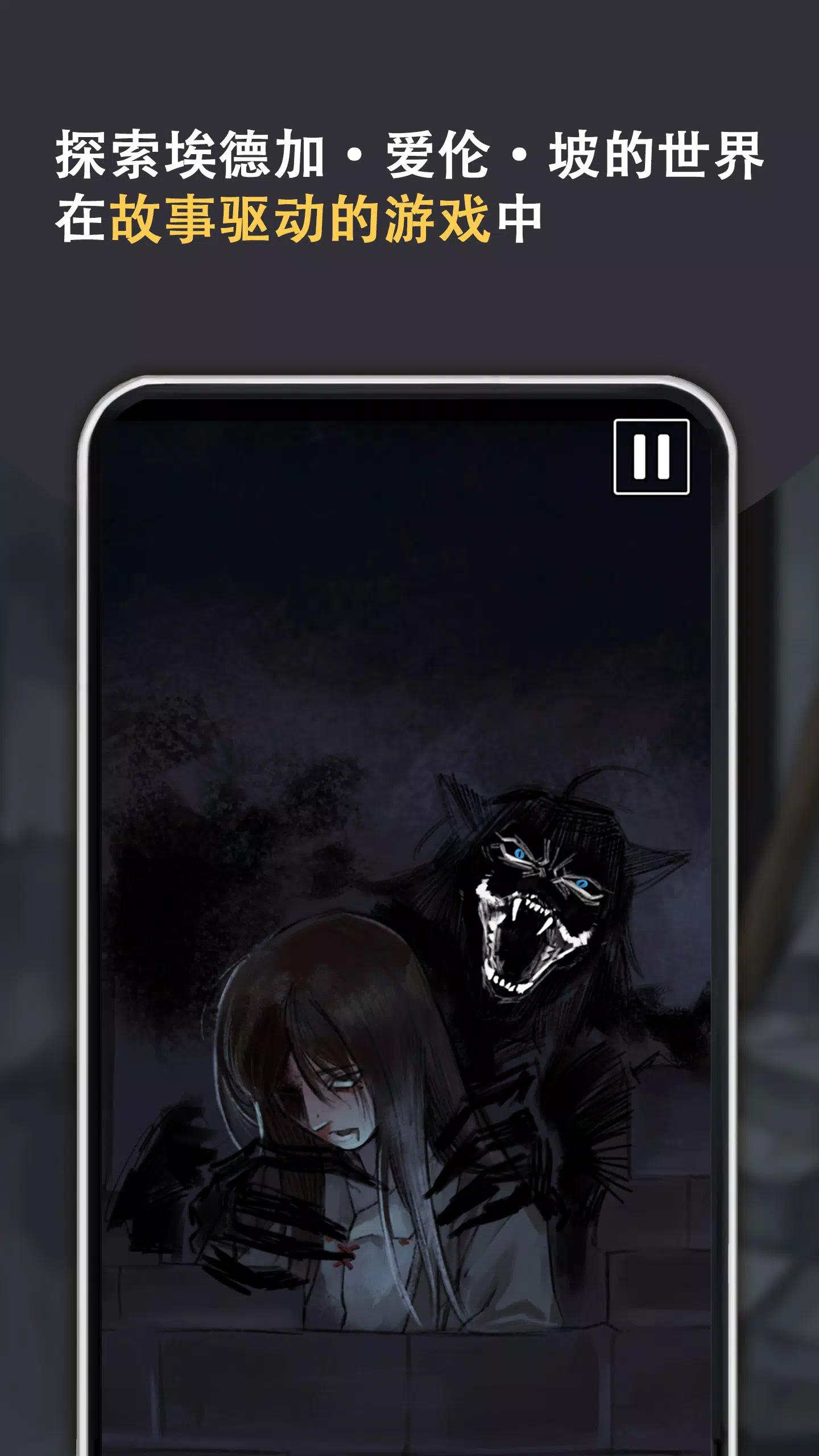 【无邪原创】黑猫_1.5.5-爱乐享资源网